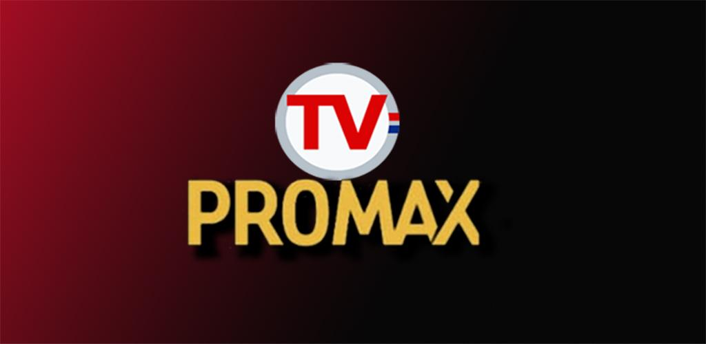 PRO MAX IPTV reseller panel
